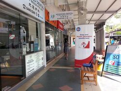 New Upper Changi Road (D16), Shop House #520818481